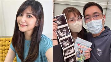 曾試管嬰兒失敗！《風水世家》樓心潼驚喜宣布「再懷二寶」