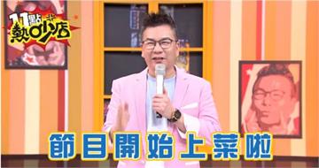沈玉琳驚傳「猛爆性肝炎」進加護！致死率高達8成　2病症快就醫