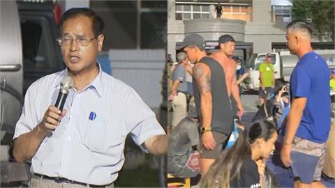 鄭天財遭嗆「別政見發表」惱羞吼災民：你先聽一下！民眾怒翻臉走人衝突畫面曝