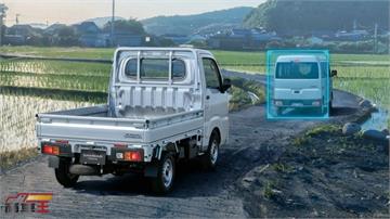 小貨卡再進化，2026 Subaru Sambar 日本登場