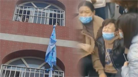 中國河北1中學瞞疫「封控學生不給問」　家長抗議遭警鎮壓毆打