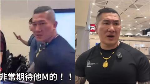 館長嗨曬「中國粉絲大禮包」穿幫！網放一看「驚見神秘光碟」真相冒出4字…