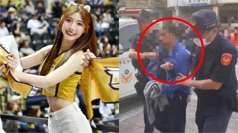 啦啦隊女神汶汶「遭狂粉持刀砍傷」！嫌犯行凶前舉止詭異「冷血埋伏過程」曝光
