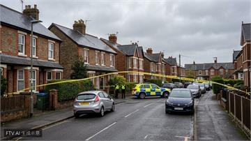 前英國閣員自宅遇害　警方證實為「針對性襲擊」