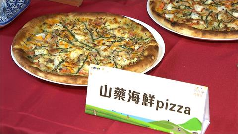 新北山藥正當季！　搖身變鹹食、甜點通通難不倒