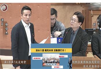 淡江大橋巡禮亂象引爆民怨　陳偉杰再揭機車道致命設計