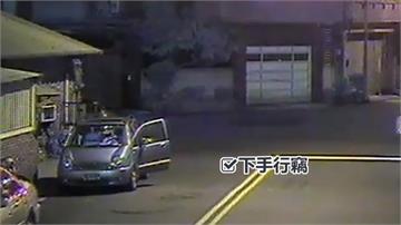 車子未鎖內有現金  嫌犯行竊與車主扭打