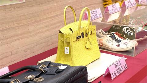 太子集團八波搜索108名被告　大批精品法拍競標熱...愛馬仕鉑金包不到5折