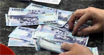 符合資格的注意了！今日國民年金要發錢了　金額逼近10萬元