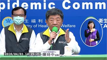 確診社區女保全傳染一人引恐慌 指揮中心不公布地點