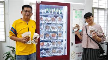 川式滷味販賣機進駐桃園環保局獲好評 粉絲以為是餐廳要訂桌