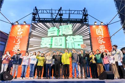 快新聞／本週六全力衝刺花蓮宣講　民進黨：同日台北場延後舉行