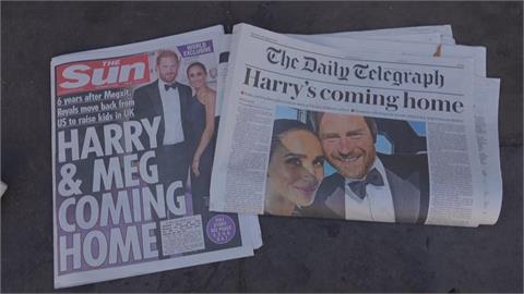 哈利、梅根返英掀熱議　帶兒女回英念書被酸「美國夢不順」
