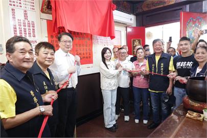 感謝媽祖！賴清德提匾「德被蒼生」　林右昌代還願挺吳沛憶、林昶佐