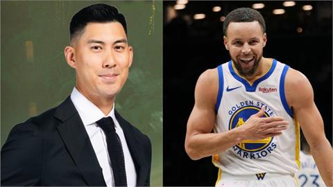 籃球(影)／GM毛總成台版柯瑞？毛加恩領軍國王球星為「柯瑞監製大片」客串獻聲