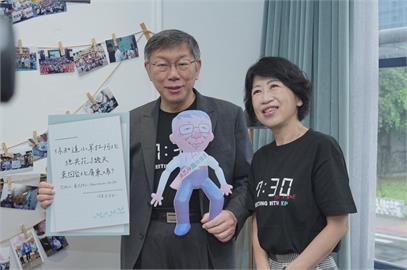 快新聞／怎麼了？稱錢被柯帶回家扯可問史書華　許富舜臉書悄悄關了...
