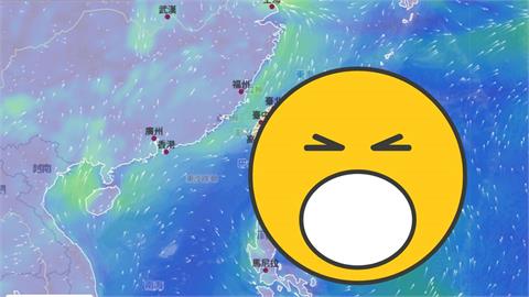米克拉「規模猛飆↑」恐挑戰強颱！粉專揭「這時達巔峰」侵台機率猛曝光