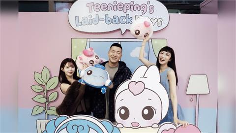 韓國人氣IP《奇妙萌可》樂園開展　草爺、蔡允潔、倩倩現身甜心生活樂園憶童心