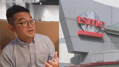 台積電熊本徵才員工卻走人！過來人曝2大離職主因　吐心聲：很痛苦