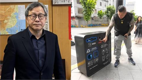 館長「大陸尋奇」垃圾桶也讚！他嗆「舔共也要有水準」：唯大罷免能清乾淨