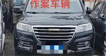 妻徹夜未歸…隔天竟陳屍「同村男」車上　悲情尪揭心碎真相
