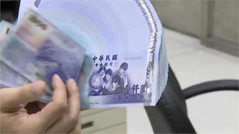 台股不甩「美股AI重挫」逆攻4萬5！粉專揭「多頭確立下1步」點名這群人：非常懊悔