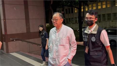 涉台開假交易　前董座邱復生等6人遭移送北檢複訊