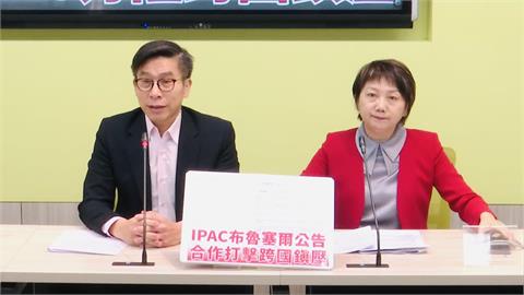 快新聞／賴喊話韓「聲援沈伯洋」 鍾佳濱：中共跨境鎮壓並非台灣才會面對