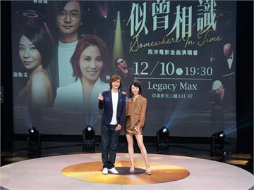 林隆璇與林亭翰父子檔合作 西洋電影金曲演唱會12/10開唱