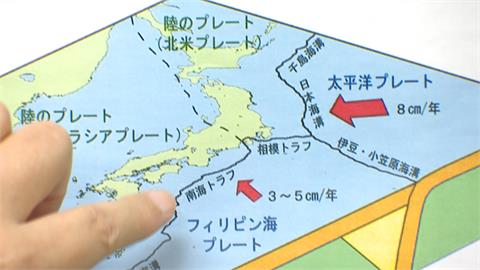 7/5大地震預言進入倒數！　　郭鎧紋：建議別去「這區域」
