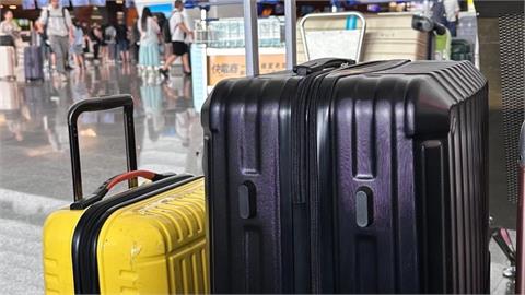 他機場誤拿行李「慘賠萬元」險留前科！達人教「1撇步」避免悲劇：省超多麻煩