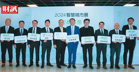 子公司毛利率不振、成交量低迷 宏碁集團分拆掛牌 反陷入兩大困局