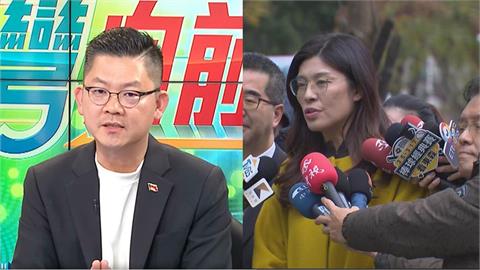 鄭麗文自豪「鄭習會選舉大加分」一起去？藍小雞吃誠實豆沙包「驚爆這回應」！