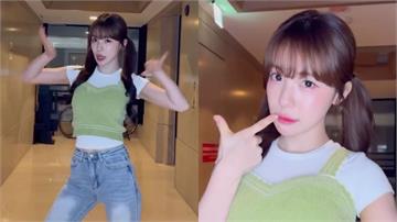 李多慧挑戰《Ms. Potato》洗腦熱曲　雙馬尾扭腰比心萌度爆表