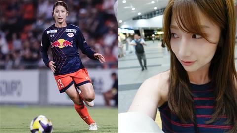 仲田步夢剛剛度過33歲生日，目前仍活耀於WE League維持職業足球員身分。(圖/仲田步夢IG)