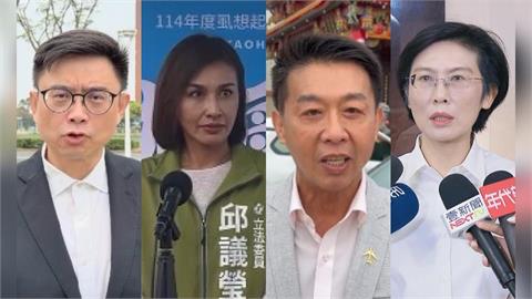 快新聞／柯志恩慘被全面輾壓！高雄市長最新民調曝光　「這選將」暫居首位