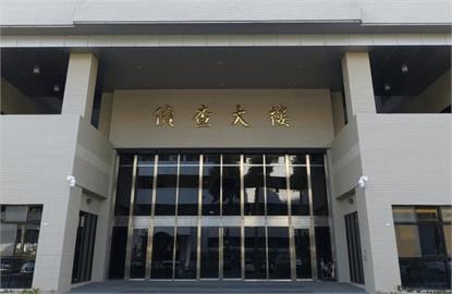 竹聯幫「么么」才辦告別式　仁堂堂主「麥克」遭逮捕！下場曝光