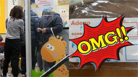 國小妹發燒1天看診「覺得怪怪的」！醫師「加班快篩」驚了：出乎我意料