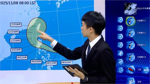 鳳凰颱風升級「中颱」！　最快週一發布海警、不排除恐從中部登陸