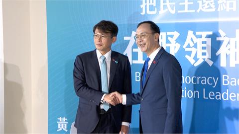 藍白在野峰會砲口一致罵執政黨！　倒閣「不同調」　朱立倫：絕非喊喊
