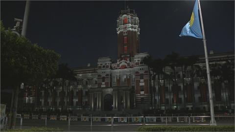 響應「國際關燈日」 總統府、台北101關燈1小時