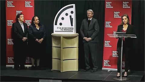 世界毀滅比你想像得更接近？  末日時鐘再調快僅剩85秒
