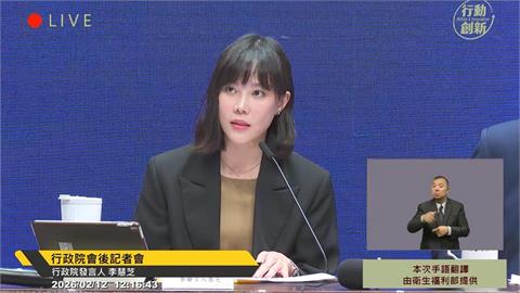 快新聞／傅崐萁、黃國昌又放話！稱院版軍購最後不會通過　行政院：理性審議