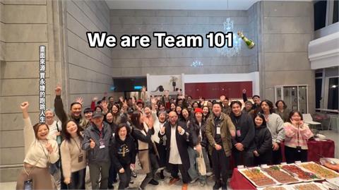 101跨年煙火被讚「歷年來最美」　賈永婕笑喊：不用跳海了