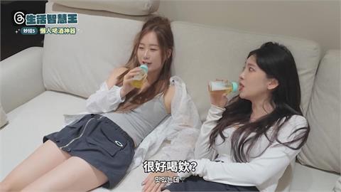 用1物裝飲料就能「躺著喝」?韓妞備感荒謬:誰想的啦