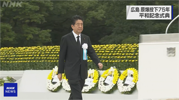 日相安倍出席廣島原爆紀念儀式 健康問題受關注