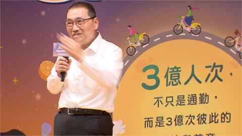 新北YouBike將破3億人次！　幸運兒可享一年TPASS