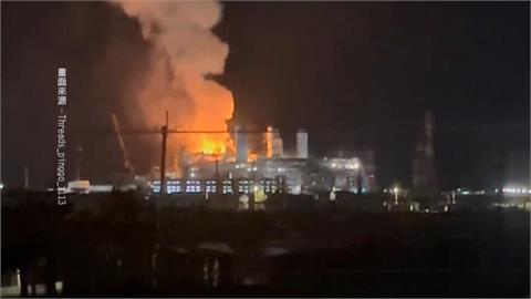 高雄興達電廠新2號機測試爆炸　里長疑洩漏未及時通報