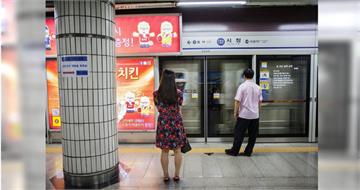 用父敬老卡搭地鐵470次　韓30多歲女挨罰54萬創歷史新高