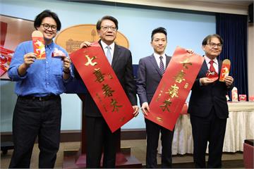 總統府公布馬年春聯「七喜春來」　寓意迎春納福、好運相隨